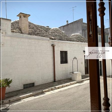 Trullo A Volte A Stella Hotel อัลเบโรเบลโล ภายนอก รูปภาพ